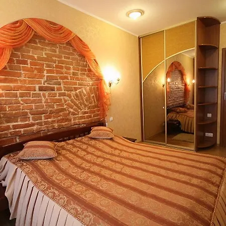Historical Centre Apartment Lviv